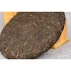 Pu'er Tea Ripe Yunnan Wild 357g Cake Natural Healthy Select