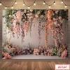 2D Cascading Vine Flower Brick Wall Backdrop Bridal Shower Photo Booth Background