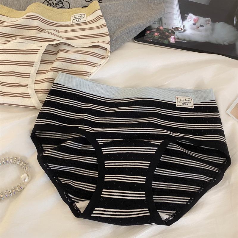 

Sunshine Dopamine Striped Antibacterial Cotton Women s Briefs - Breathable, Sporty Style, Extended Crotch. M [80-100 lbs]