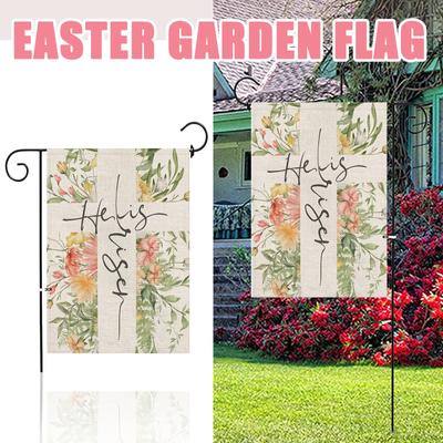 Easter Garden Flag 11.8×17.7 Inch Vertical Double Sided Decorative Welcome Easte
