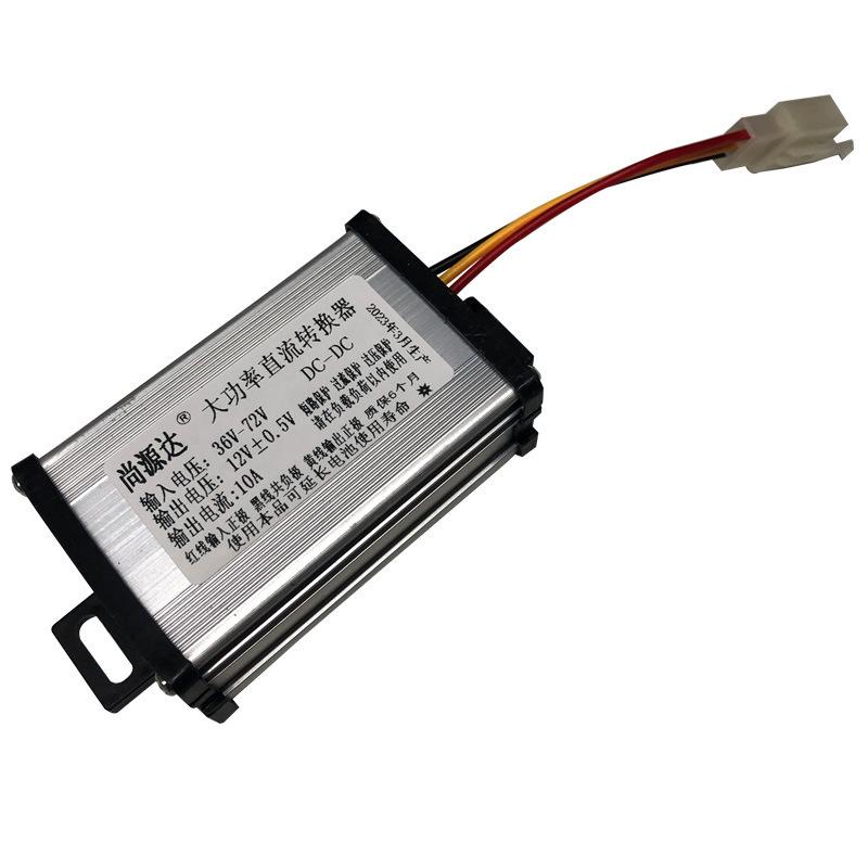 DC-DC Converter for Electric E-bike 36V