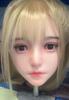 Figure Head Only Silicone Head Head Only Wig Type 2 Types of Connection Wig Type Number 100% GJ-013