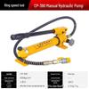 Hydraulic Manual Oil Booster Pump CP-700-2 with Pressure Gauge