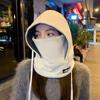 All-in-One Windproof Electric Vehicle Winter Headgear: Fleece-Lined Neck Gaiter with Ear Protection