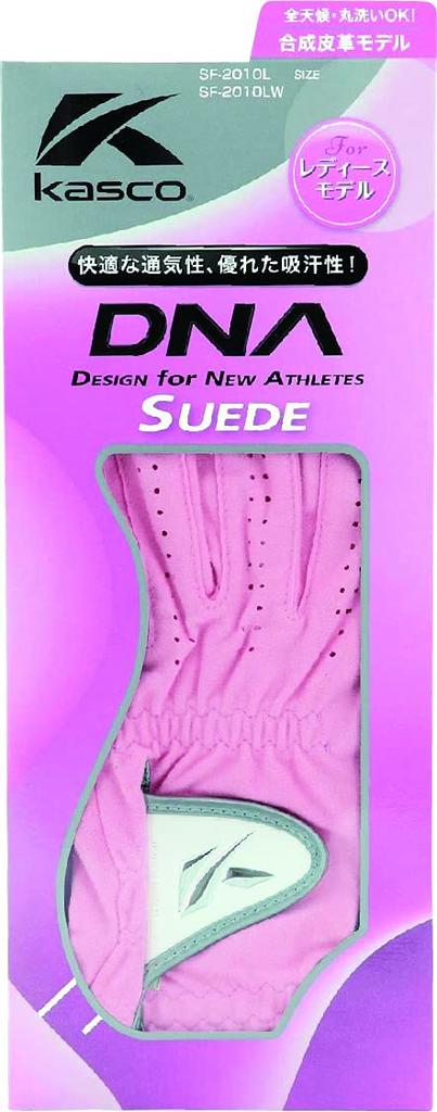 Kasco Golf Gloves Women's Synthetic Leather DNA SUEDE LADIES SF-2010LW