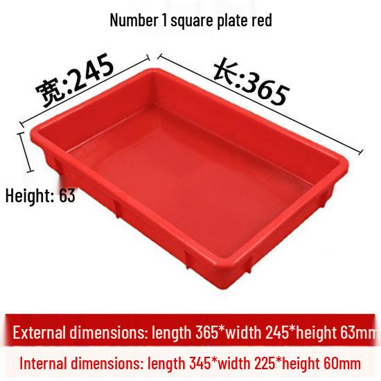 Белый пластиковый ящик-лоток для оборота для водных продуктов продуктов питания и хранения 990₽