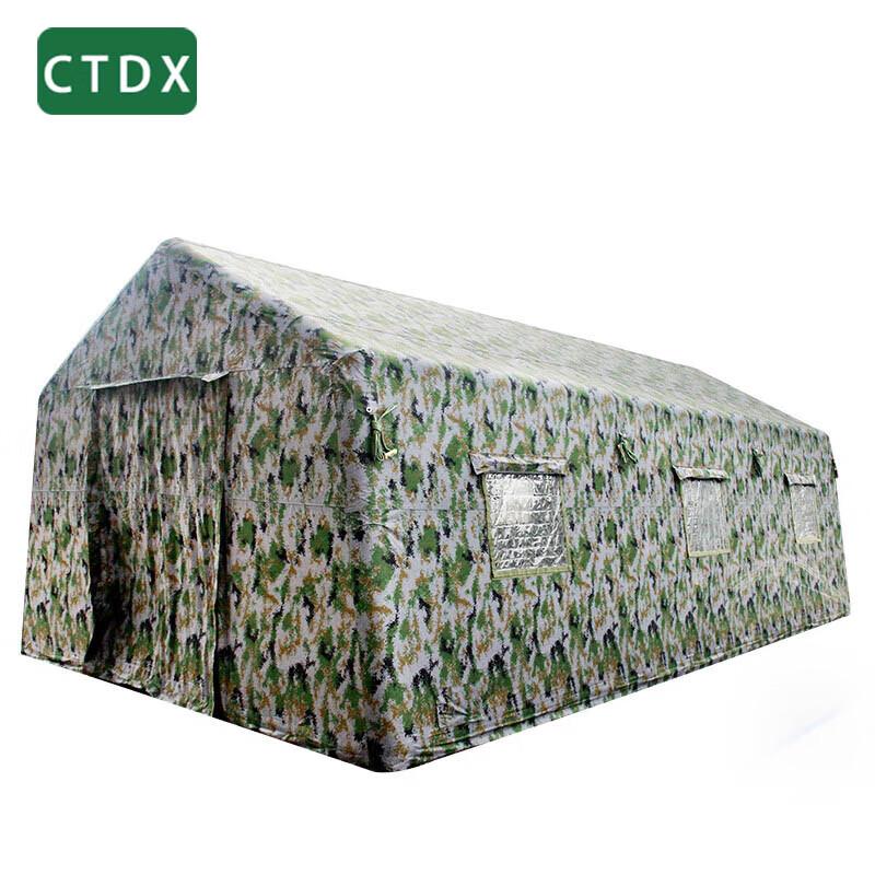 CTDX Outdoor Inflatable Command Tent