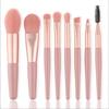 Yumoyuan 8-Piece Mini Makeup Brush Set: Portable, Soft Foundation & Eye Shadow Brushes