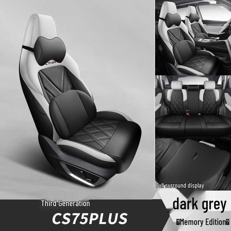 Changan CS75PLUS Third Gen All-Season Car Seat Cover Set
