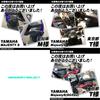 MAXIMASELECT Brake and Clutch Lever Set and with Adjustable Angle Function for Majesty Cygnus and SMAX (Left Right) (Silver) S, X, SR, BW'S, R,