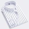 Spring And Autumn Men's Long-sleeved Shirt Trend Slim Youth Casual Men's Striped Shirt
