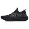 HOVR Phantom 3 SE Reflect Black Metallic Silver Unisex Sneakers 3027154-001