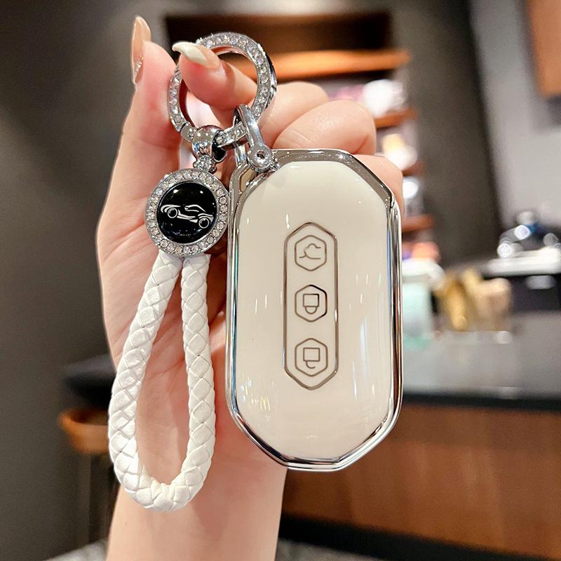 Wuling Capgemini Smart Key Cover - Stylish Protective Shell for Men & Women (2022)