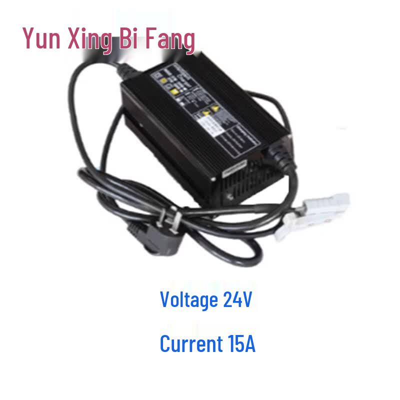 Electric Forklift Charger