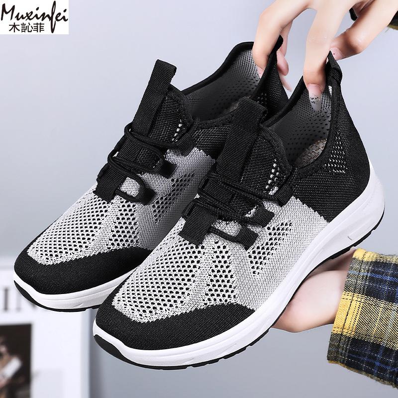 Women's Summer New Breathable Single Shoes Edition Mesh Shoes Knitted Soft Soled Running Fashionable Versatile Sports Shoes