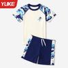 Boys' Two-Piece Swimwear Set 2025: Quick-Dry, Sun-Protective Swim Trunks for Kids