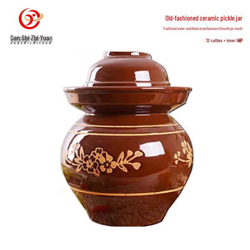 Traditional Earthenware Food Storage Jar