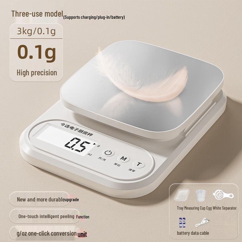 

Jinmiao High-Precision Kitchen Scale
