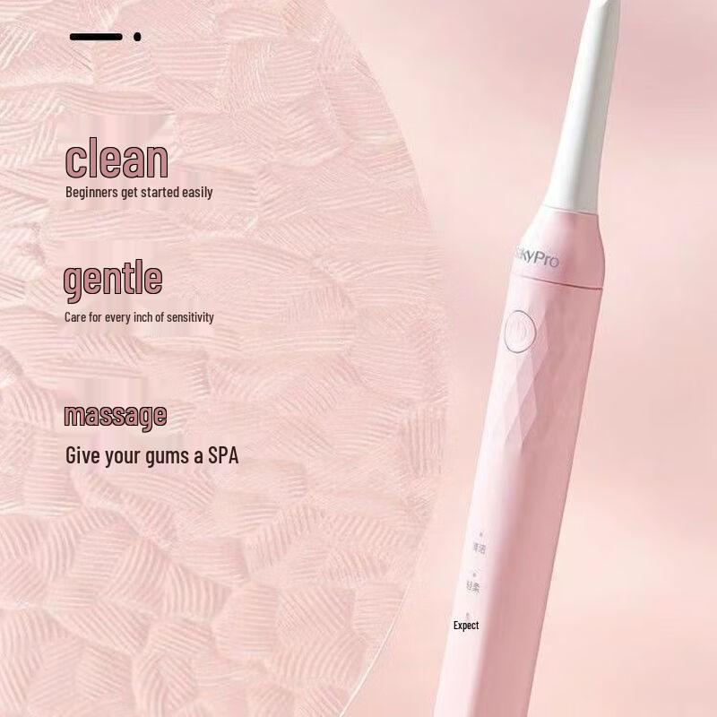 Saky Pro N1 Sonic Electric Toothbrush