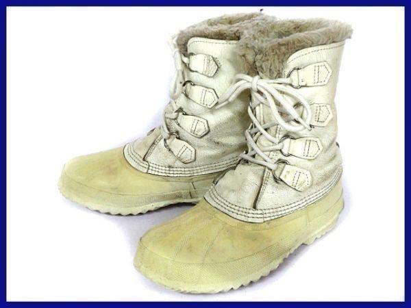 Канада ВинтажSORELКожаные Снежные Ботинки245-255БелыйСо Внутренним Вкладышем 12898₽