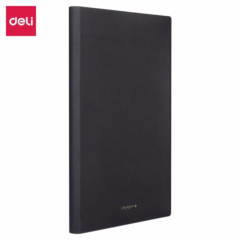Deli A5 Skin-Feel PU Business Notebook