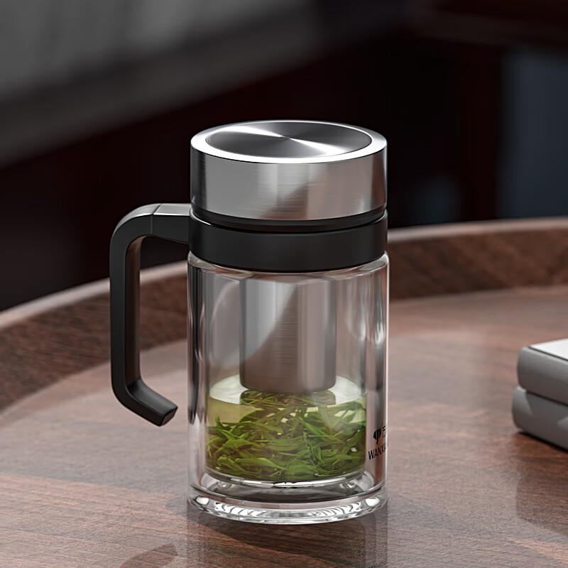 Wanxiang Silver Ion Antibacterial Double-Layer Glass Tea Cup