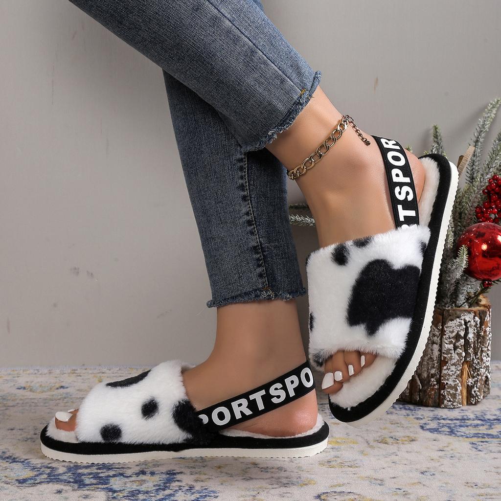 Leopard Print Plush Flat Slippers, Open Toed Elastic Band Slippers, Comfortable and Warm Home Slippers Sandals