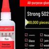 Waterproof Glue for Shoe, Tire, Metal, Wood, Ceramic, Plastic, and Pipe Repair