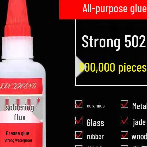 Waterproof Glue for Shoe, Tire, Metal, Wood, Ceramic, Plastic, and Pipe Repair