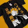 Vintage Special Anime Liebe T-Shirt Japanisches Shirt Anime T-Shirt Manga Geschenk Shirt