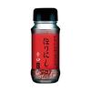 Outdoor Spice Horishi Spicy 1 bottle