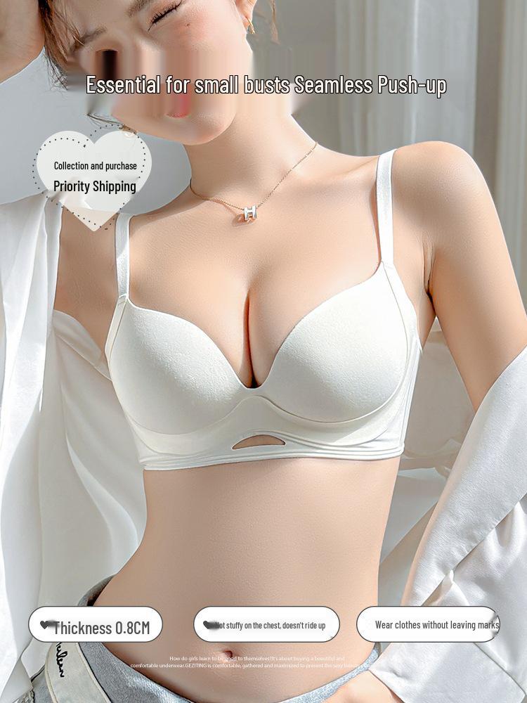 Bezešvá podprsenka s kosticemi - Zvednutí, Boční podpora, Proti povolování, Letní tenký styl 2024