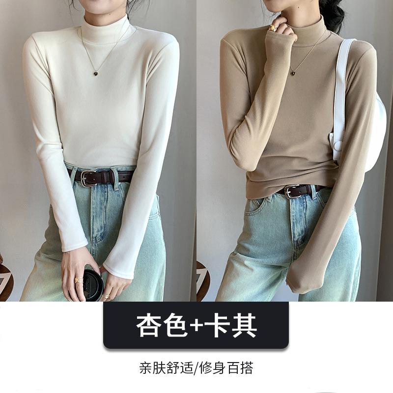 Combination Semi-turtleneck Double-sided German Velvet Bottoming Shirt for Women's Autumn and Winter with Solid-color Warm Long-sleeved Top