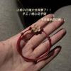Mahogany flower hand rope student girlfriend weaving lucky life to give friends birthday gifts