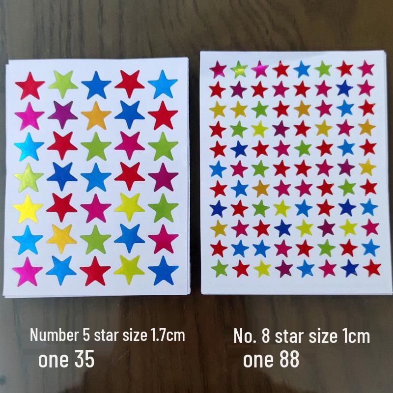 Five-Pointed Star Reward Stickers for Kindergarten - Teacher and Student Self-Discipline Chart