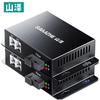 SAMZHE PCM Voice Fiber Optic Transceiver