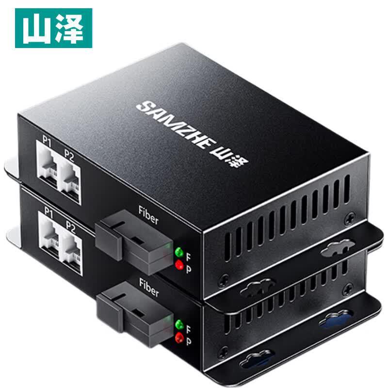 SAMZHE PCM Voice Fiber Optic Transceiver