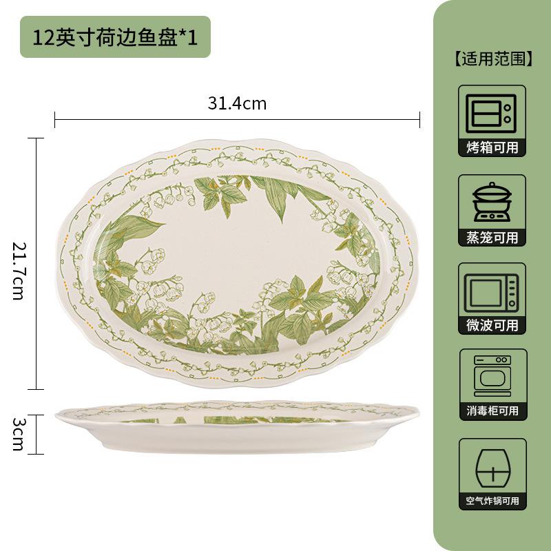 Underglaze Ceramic Tableware Set, Bowl Set, Household Rice Bowl 2025 Plate Bowl Combination, Fresh Dish Set.