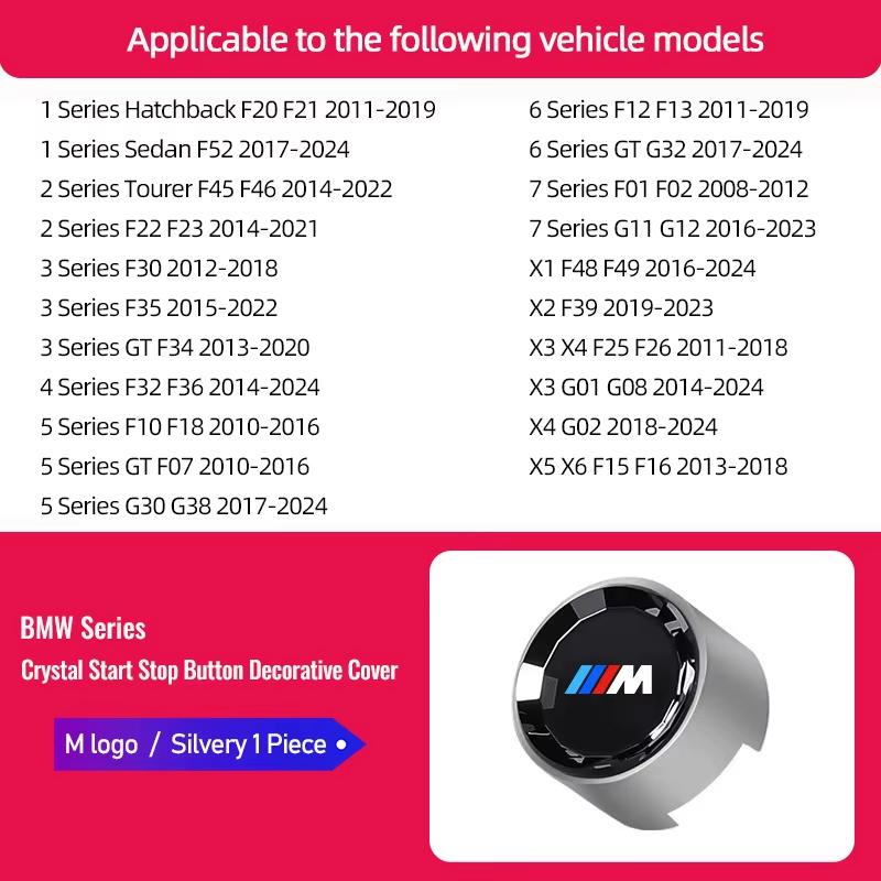 Motorcycle sticker/Car Engine One-button Start Crystal Button Accessories For BMW G80 G06 G07 G42 G14 G15 G16 F82 F20 F21 F83 M2 PCVHD1