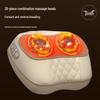 AUX Electric Kneading Massage Pillow