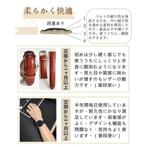 Toncharme Watch Strap, Genuine Calf Leather Crocodile Embossed Replacement Watch Band, Pink, Navy, White, Red, Purple, Light Blue, 12-24mm, Gold Buckl