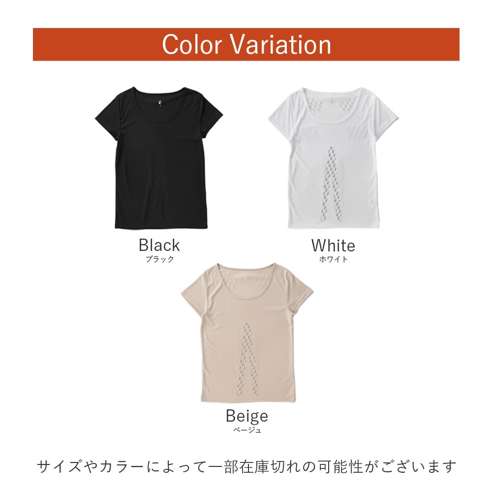 Revive Shirt Revive Half LL White Inner, Women's, Sleeve, (Height 158-168cm),