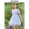 MiniPeace Girl's Summer Pleated Strap Dress F2FAE2C32