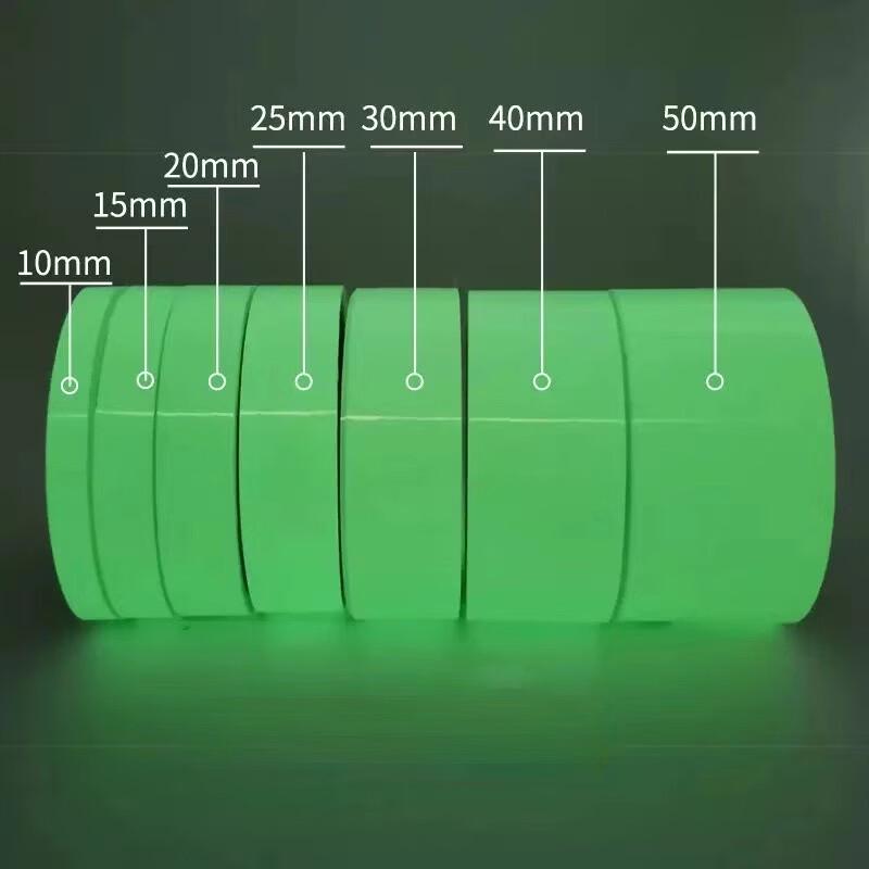 DAXTE Luminous Safety Warning Tape 2cm x 5m