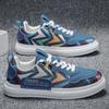 Schuhe für Herren Vulkanisierte Schuhe Männliche Sneaker Sommer Canvas Freizeit Sportschuhe Trend Flache Schuhe Neue Koreanische Platte Laufschuhe
