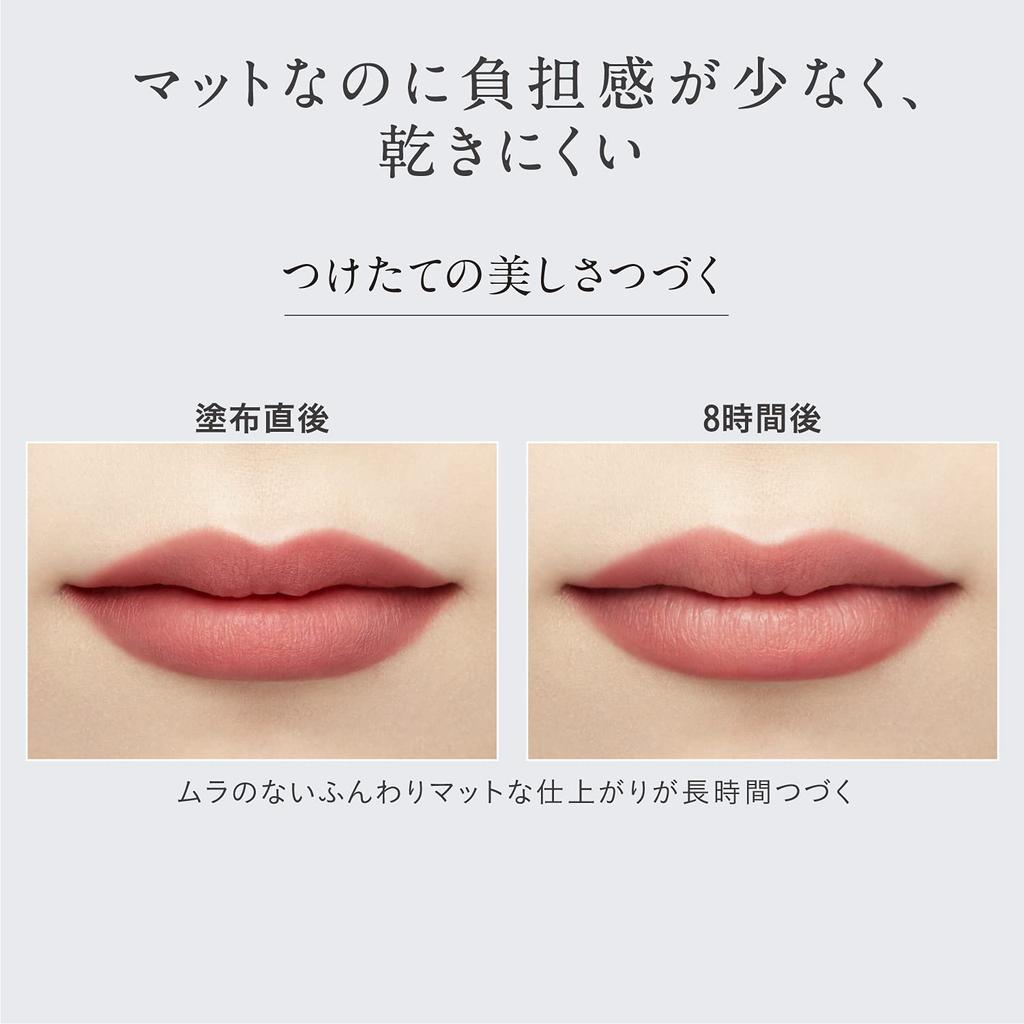 ESPRIQUE Chiffon Matte Rouge Lipstick RO610, Rose, 21g