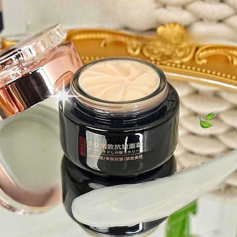 Polypeptide Anti-Wrinkle Firming Face Cream Deep Hydration Brighten Dull Skin Minimize Fine Lines Moisturizing Day Night Cream