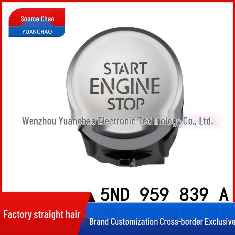 

Кнопка запуска зажигания Volkswagen One-Key для моделей Tiguan 2010-2017 годов (Часть 5ND 959 839 A) Primary Super