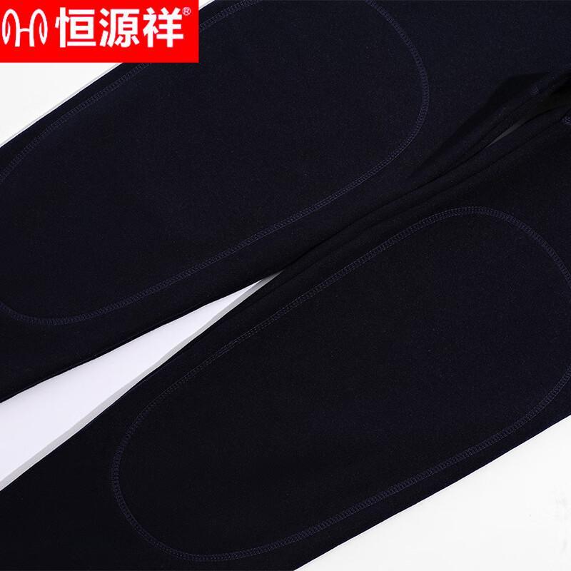 Hengyuanxiang Knee-Protection Fleece-Lined Thermal Pants