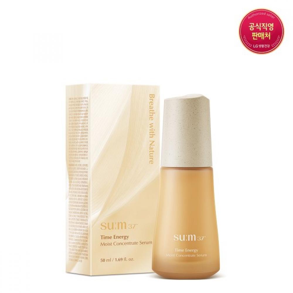 Su M37 Time Energy Moist Concentrate Serum 50ml Single option
